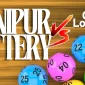 Manipur Lottery